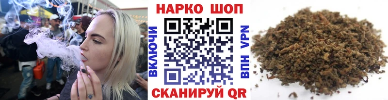 Где купить наркотики Аркадак Метадон МАРИХУАНА COCAIN СОЛЬ Меф ГАШИШ
