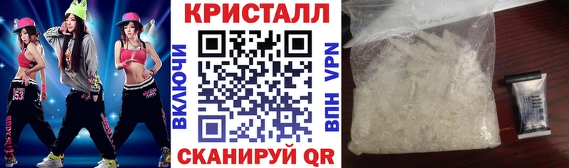 АМФЕТАМИН Premium  что такое наркотик  Аркадак 