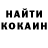 Amphetamine VHQ ingus kvederovics