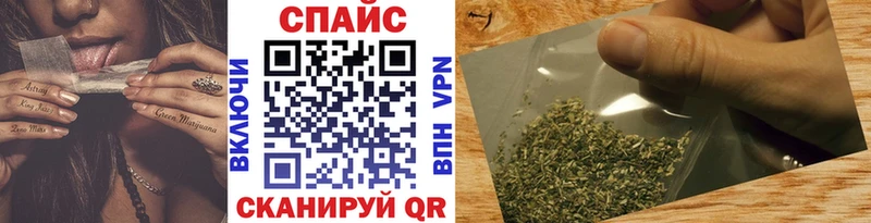 Бутират BDO hydra ТОР Аркадак