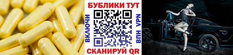 blacksprut маркетплейс  магазин продажи   Аркадак  ЭКСТАЗИ XTC 