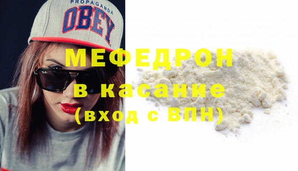 эйфоретик Аркадак
