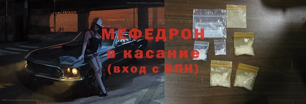 ПСИЛОЦИБИНОВЫЕ ГРИБЫ Армянск
