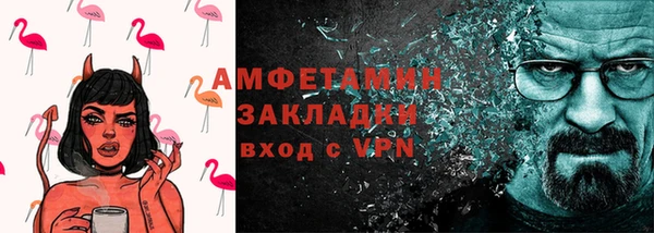 эйфоретик Аркадак