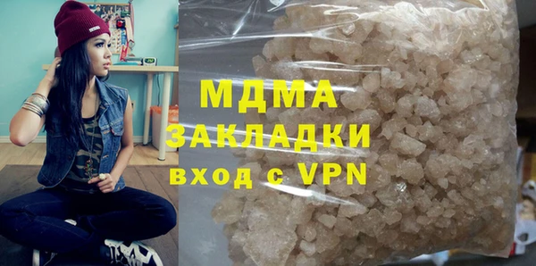 мяу мяу мука Алзамай