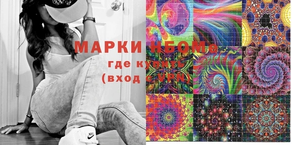 эйфоретик Аркадак