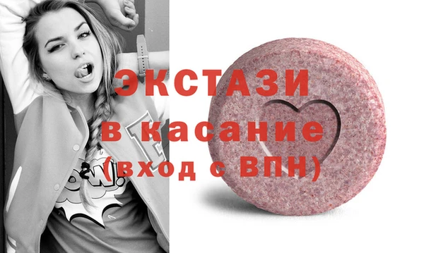 MESCALINE Каменск-Шахтинский