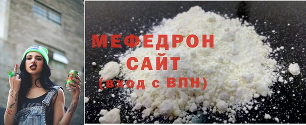 эйфоретик Аркадак