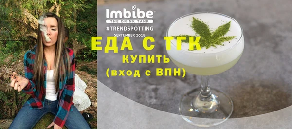 эйфоретик Аркадак